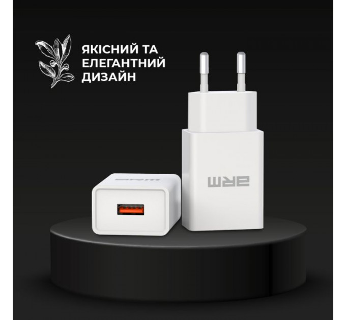 Зарядное устройство для Armorstandart AR02 Basic USB 3.1A White (ARM59714)