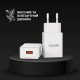 Зарядное устройство для Armorstandart AR02 Basic USB 3.1A White (ARM59714)