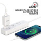 Зарядное устройство для Armorstandart AR02 Basic USB 3.1A White (ARM59714)