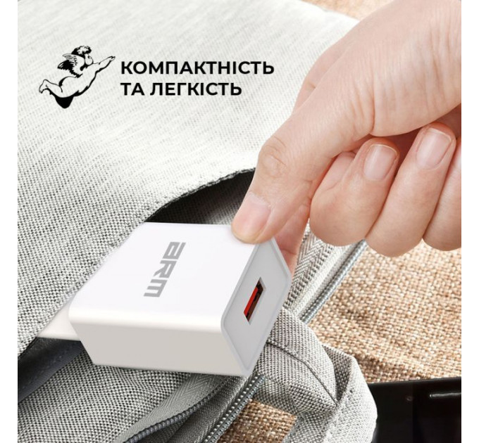 Зарядное устройство для Armorstandart AR02 Basic USB 3.1A White (ARM59714)