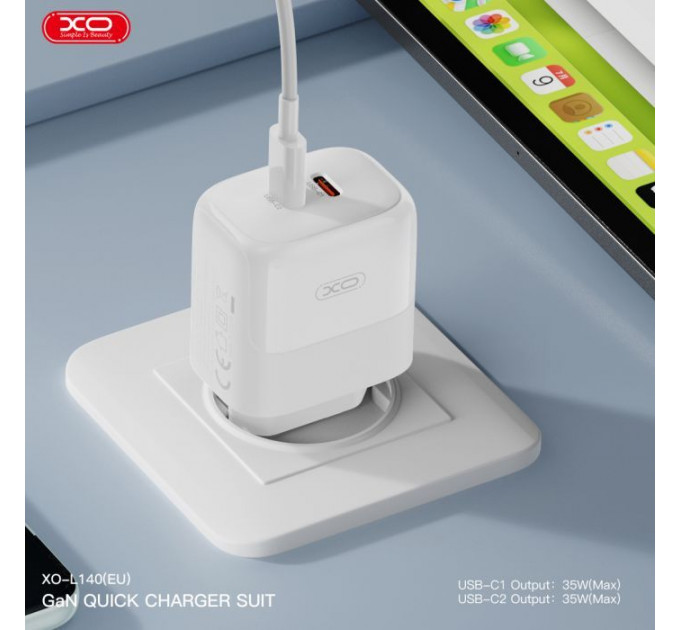 Зарядний пристрій XO L140 35W 2xUSB-C PD White (L140_White)