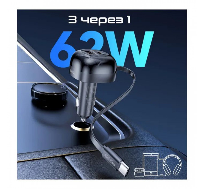 Зарядний пристрій Promate 62W USB-C cable + USB-A\/USB-C ports (powerdrive-rc65)