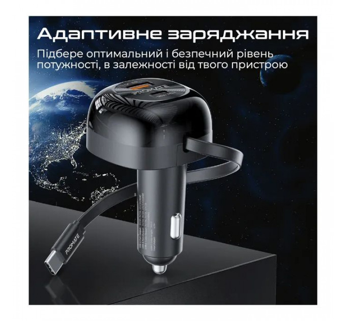 Зарядний пристрій Promate 62W USB-C cable + USB-A\/USB-C ports (powerdrive-rc65)
