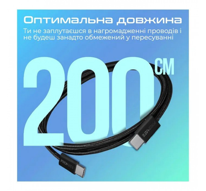 Дата кабеля USB-C to USB-C 2.0m 60W PD EcoLine-CC200 black Promate (ecoline-cc200.black)
