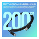 Дата кабеля USB-C to USB-C 2.0m 60W PD EcoLine-CC200 black Promate (ecoline-cc200.black)