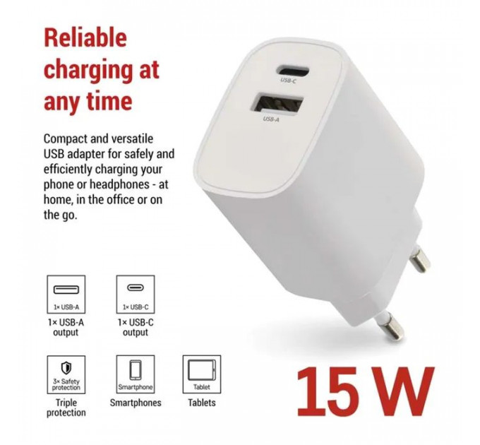 Зарядний пристрій EMOS V02B15 1xUSB-A + 1xUSB-C 15W GaN (V02B15)
