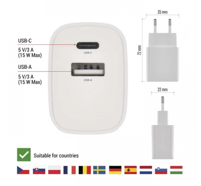 Зарядний пристрій EMOS V02B15 1xUSB-A + 1xUSB-C 15W GaN (V02B15)