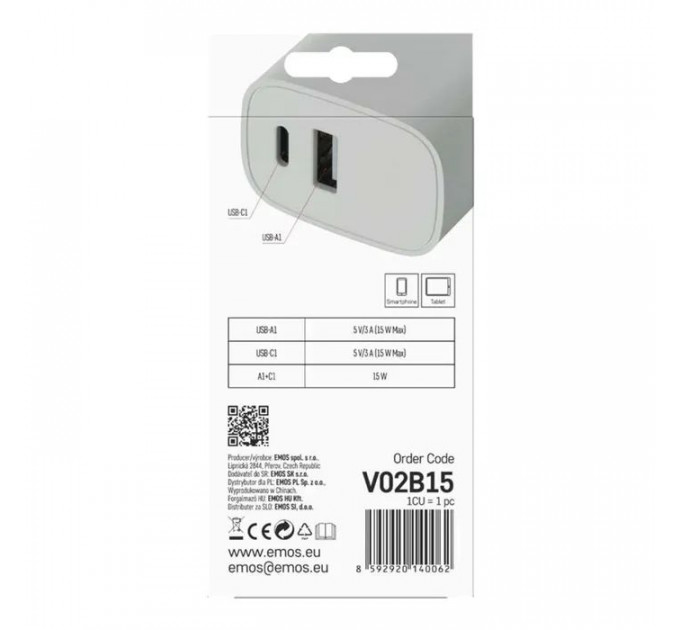 Зарядний пристрій EMOS V02B15 1xUSB-A + 1xUSB-C 15W GaN (V02B15)