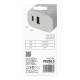Зарядний пристрій EMOS V02B15 1xUSB-A + 1xUSB-C 15W GaN (V02B15)