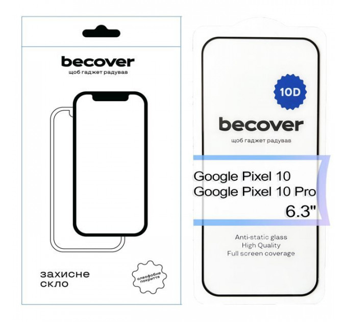 Стекло защитное BeCover Google Pixel 10\/10 Pro 10D Black (713672)