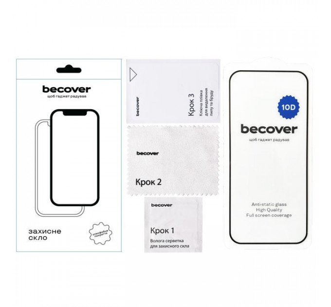 Стекло защитное BeCover Google Pixel 10\/10 Pro 10D Black (713672)