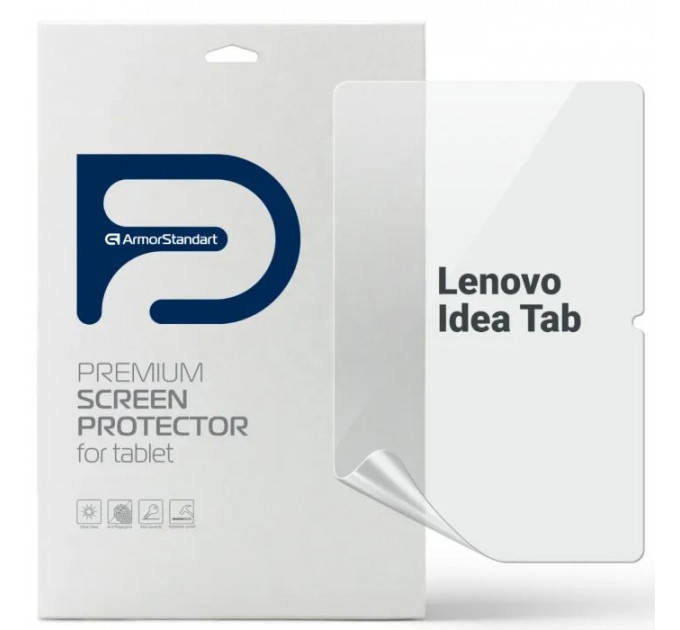 Плівка захисна Armorstandart hydrogel Matte Lenovo Idea Tab (ARM88102)