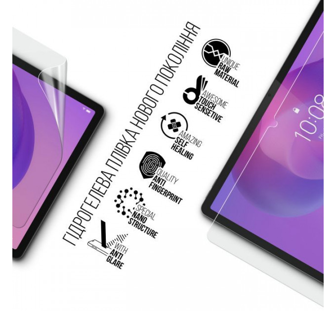 Плівка захисна Armorstandart hydrogel Matte Lenovo Idea Tab (ARM88102)
