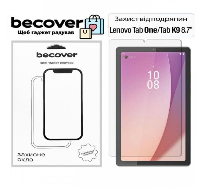 Скло захисне BeCover Lenovo Tab One \/ Tab K9 8.7\" 2025 (TB305XU\/FU) (713700) Скло захисне BeCover Lenovo Tab One \/ Tab K9 8.7\" 2025 (TB305XU\/FU) (713700)