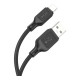 Дата кабель USB 2.0 AM to Lightning 1.0m silicone black HOCO (6931474788405)