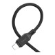 Дата кабель USB 2.0 AM to Lightning 1.0m silicone black HOCO (6931474788405)