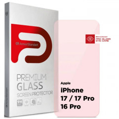 Скло захисне Armorstandart Pro Eye Care Apple iPhone 17 \/ 17 Pro \/ 16 Pro (ARM86421)