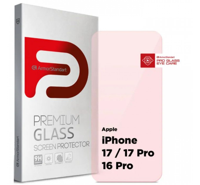 Скло захисне Armorstandart Pro Eye Care Apple iPhone 17 \/ 17 Pro \/ 16 Pro (ARM86421)