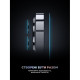 Скло захисне Armorstandart Supreme Plus Black Icon Apple iPhone 17 Pro (ARM86403)