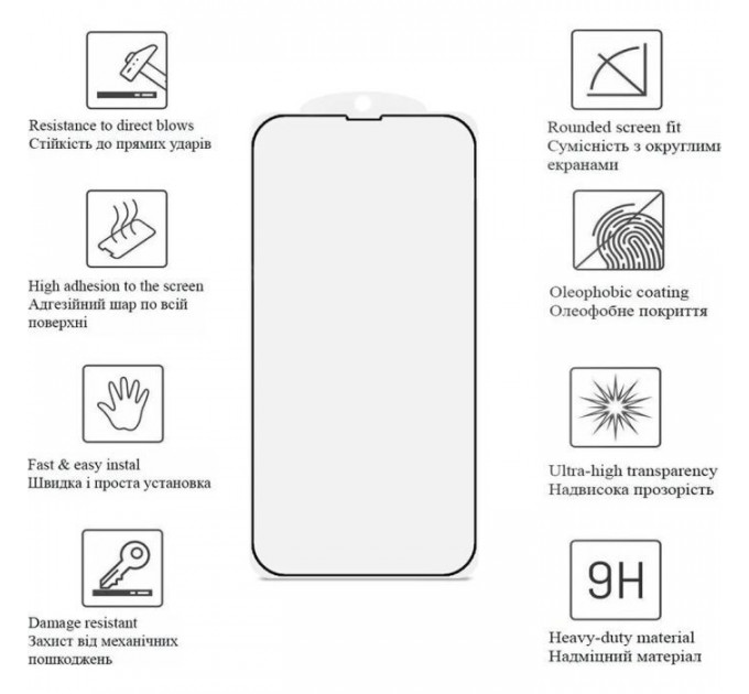 Скло захисне Drobak Matte Ceramics Samsung Galaxy A56 (595982)
