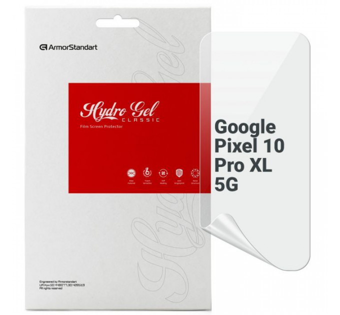 Плівка захисна Armorstandart hydrogel Google Pixel 10 Pro XL 5G (ARM87304)