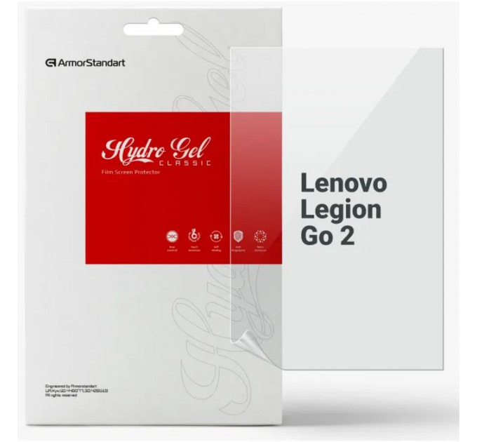 Плівка захисна Armorstandart hydrogel Lenovo Legion Go 2 (ARM88658)