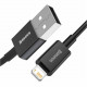 Дата кабель USB 2.0 AM to Lightning 2.0m 2.4A black Baseus (CALYS-C01)