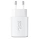 Зарядное устройство для Armorstandart 1xUSB-C PD25W + 1xUSB QC3.0 GaN white (ARM87066)