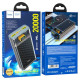 Батарея універсальна HOCO 20000mAh, 22.5W, Black (J103A \/ 45366)