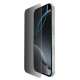 Скло захисне Belkin iPhone Air Privacy Screen Protector (OVA212HQ)