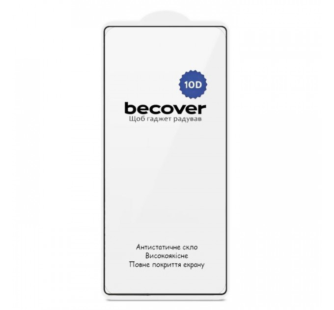 Скло захисне BeCover 10D Samsung Galaxy S26 Ultra SM-S948 Black (714768)