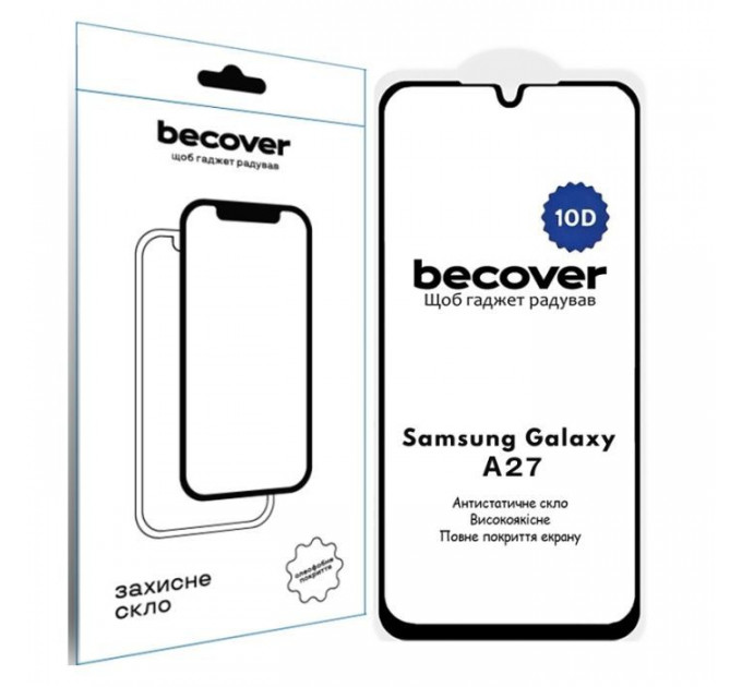Скло захисне BeCover 10D Samsung Galaxy A27 SM-A276 Black (714915)