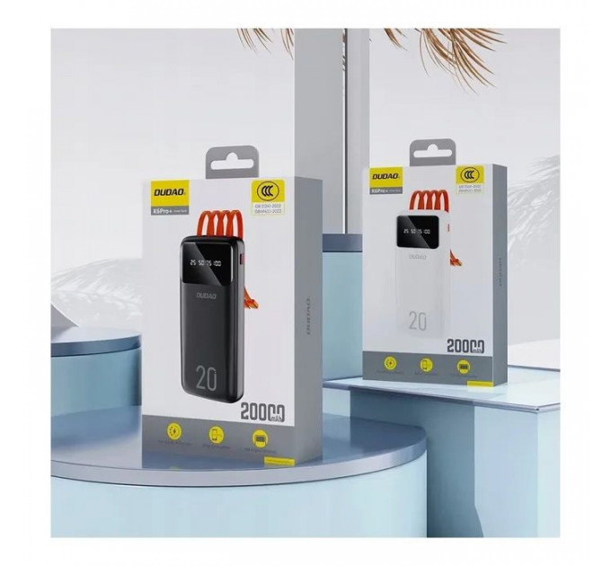 Батарея універсальна Dudao K6Pro+ 20000mAh 10W with USB-C\/Lightning\/MicroUSB\/USB-A cables (6977196682409)