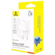 Зарядний пристрій Baseus 1xUSB-C 25W GaN5 white (P10110909213-00)