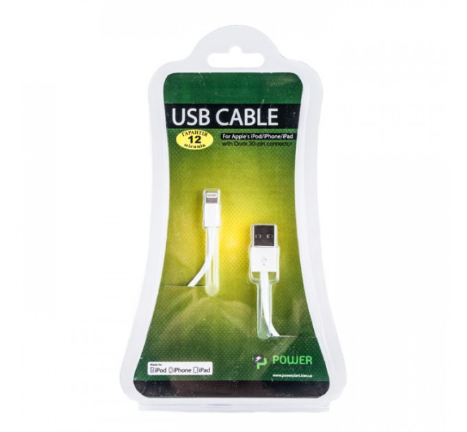 Дата кабель USB 2.0 AM to Lightning 1.0m PowerPlant (DV00DV4042)