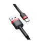 Дата кабель USB 2.0 AM to USB-C 1.0m Cafule 3A red+black Baseus (CATKLF-B91)