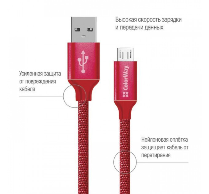 Дата кабеля USB 2.0 AM to Micro 5P 2.0m Red ColorWay (CW-CBUM009-RD)