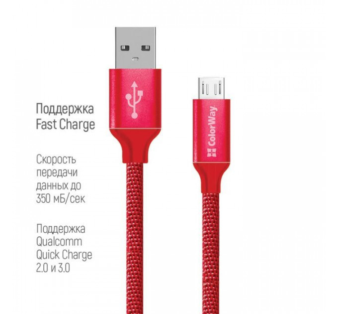 Дата кабеля USB 2.0 AM to Micro 5P 2.0m Red ColorWay (CW-CBUM009-RD)