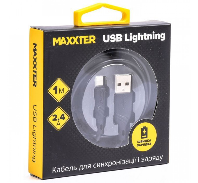 Дата кабеля USB 2.0 AM to Lightning 2.0m Maxxter (UB-L-USB-02-2m)