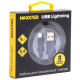 Дата кабеля USB 2.0 AM to Lightning 2.0m Maxxter (UB-L-USB-02-2m)