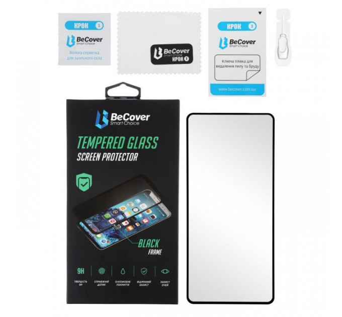 Скло захисне BeCover Xiaomi Redmi Note 10 \/ Note 10S (705993)