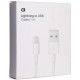 Дата кабель USB 2.0 AM to Lightning 1.0m AMD818 Armorstandart (ARM58523)