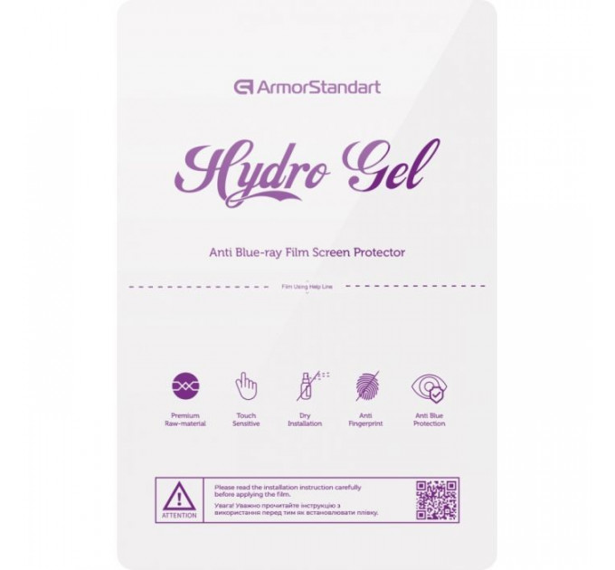 Плівка захисна Armorstandart for tablets 11\" Anti-blue light (ARM59481)