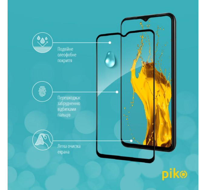 Стекло защитное Piko Samsung A13 4G (1283126524257)