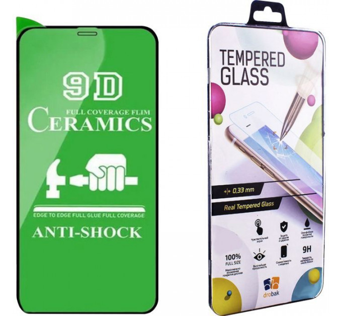 Скло захисне Drobak glass-film Ceramics Apple iPhone 11 (464650)