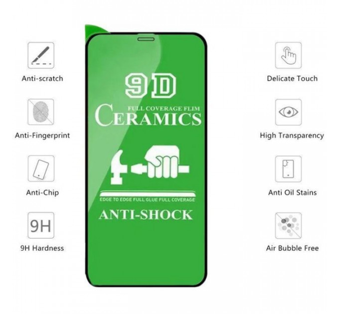 Скло захисне Drobak glass-film Ceramics Apple iPhone 11 (464650)