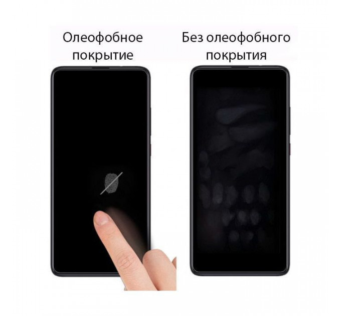 Скло захисне Drobak glass-film Ceramics Apple iPhone 11 (464650)