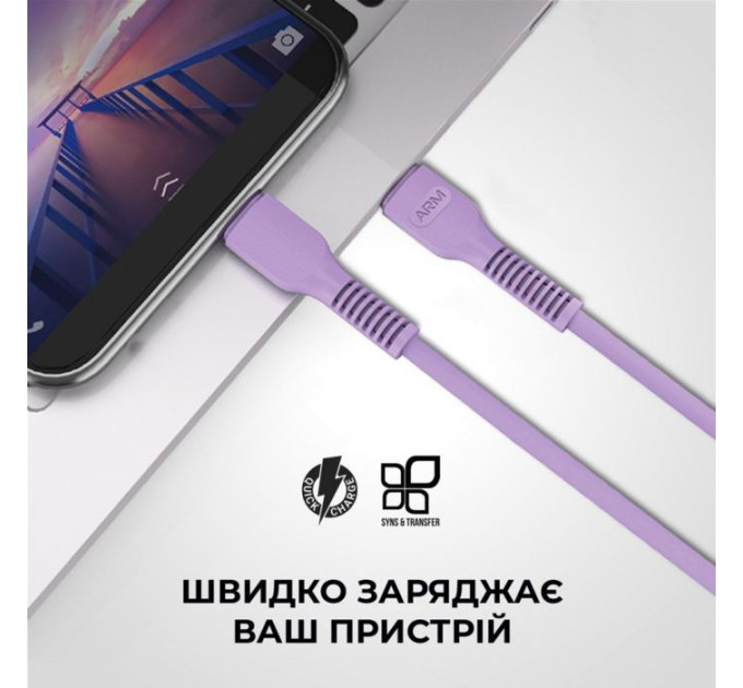 Дата кабель USB-C to USB-C 1.0m AR88 3A purple Armorstandart (ARM65291)