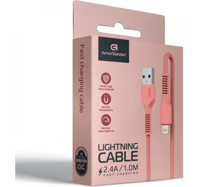 Дата кабель USB 2.0 AM to Lightning 1.0m AR88 2.4A peach Armorstandart (ARM65286)
