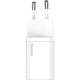 Зарядний пристрій Baseus 1xUSB 25W (USB-C) + Cable Type-C white (TZCCSUP-L02)